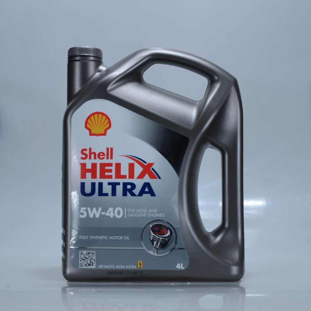 Shell ultra 5W40