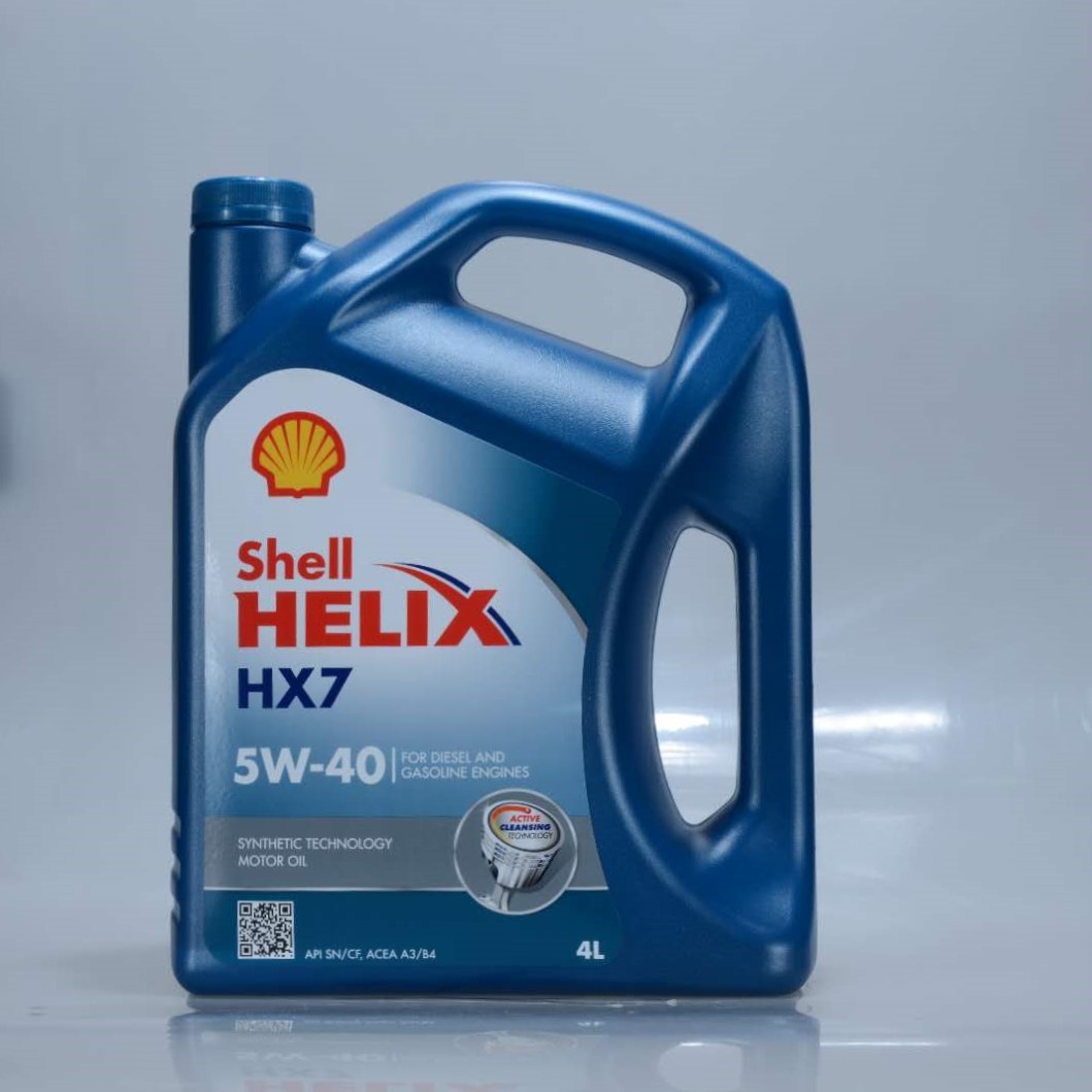Shell  HX7 5W40